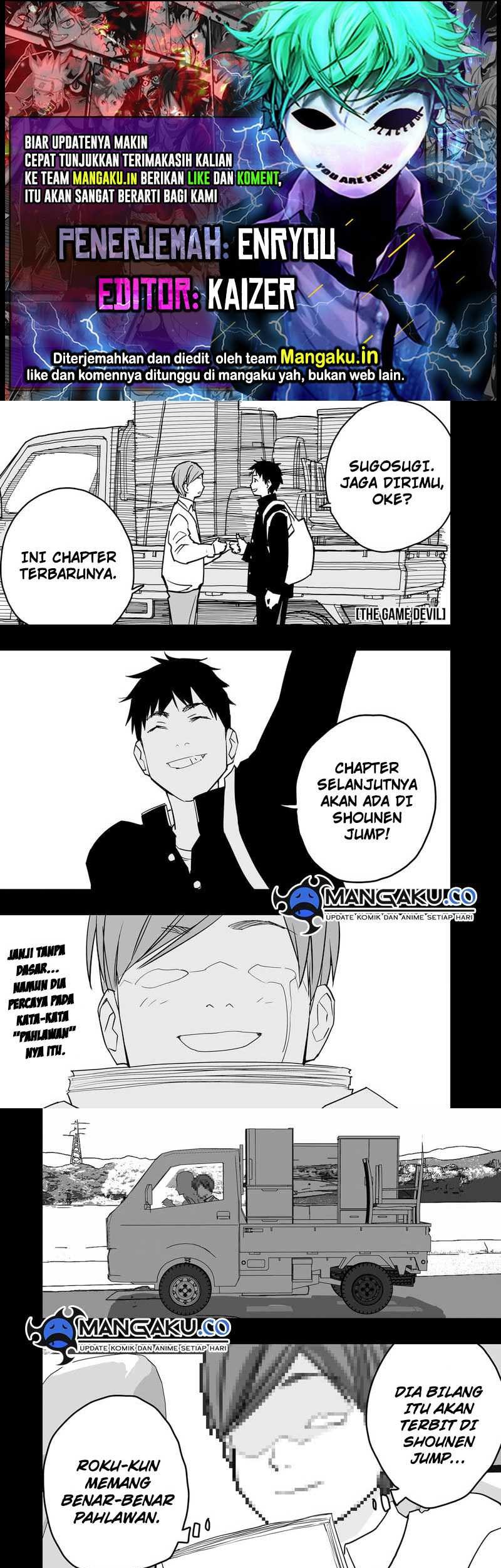 Komik The Game Devil Chapter 29 gambar nomor 1