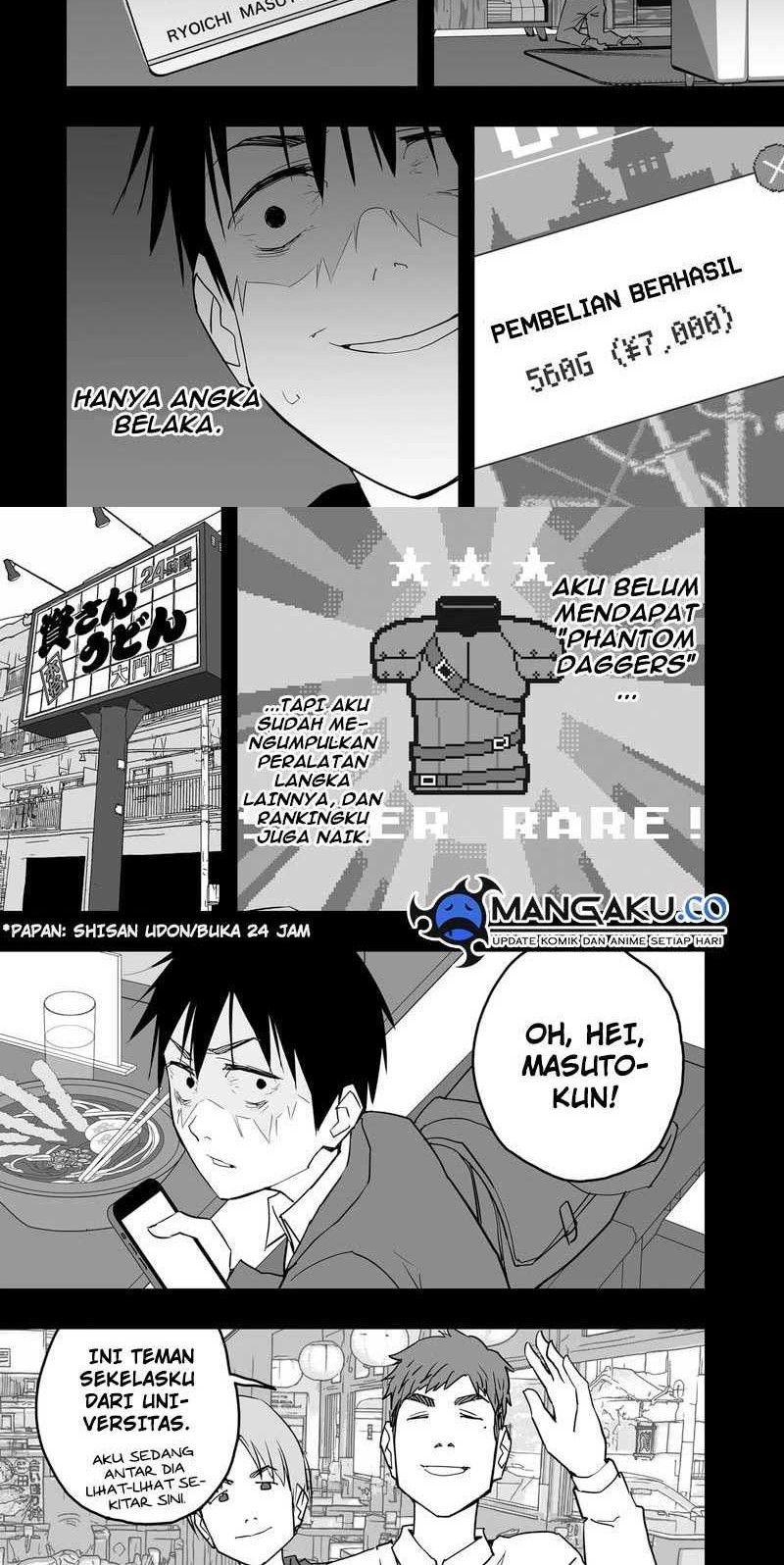The Game Devil Chapter 29 Gambar 18