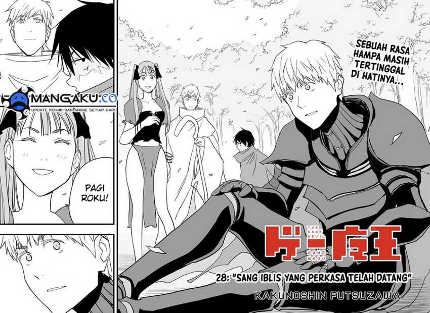 The Game Devil Chapter 28 Gambar 4