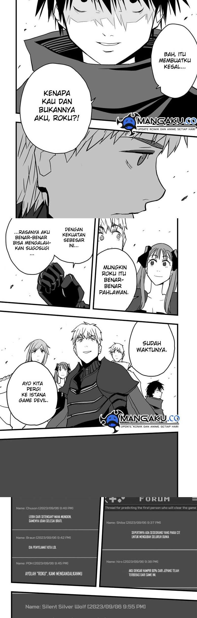 The Game Devil Chapter 28 Gambar 9