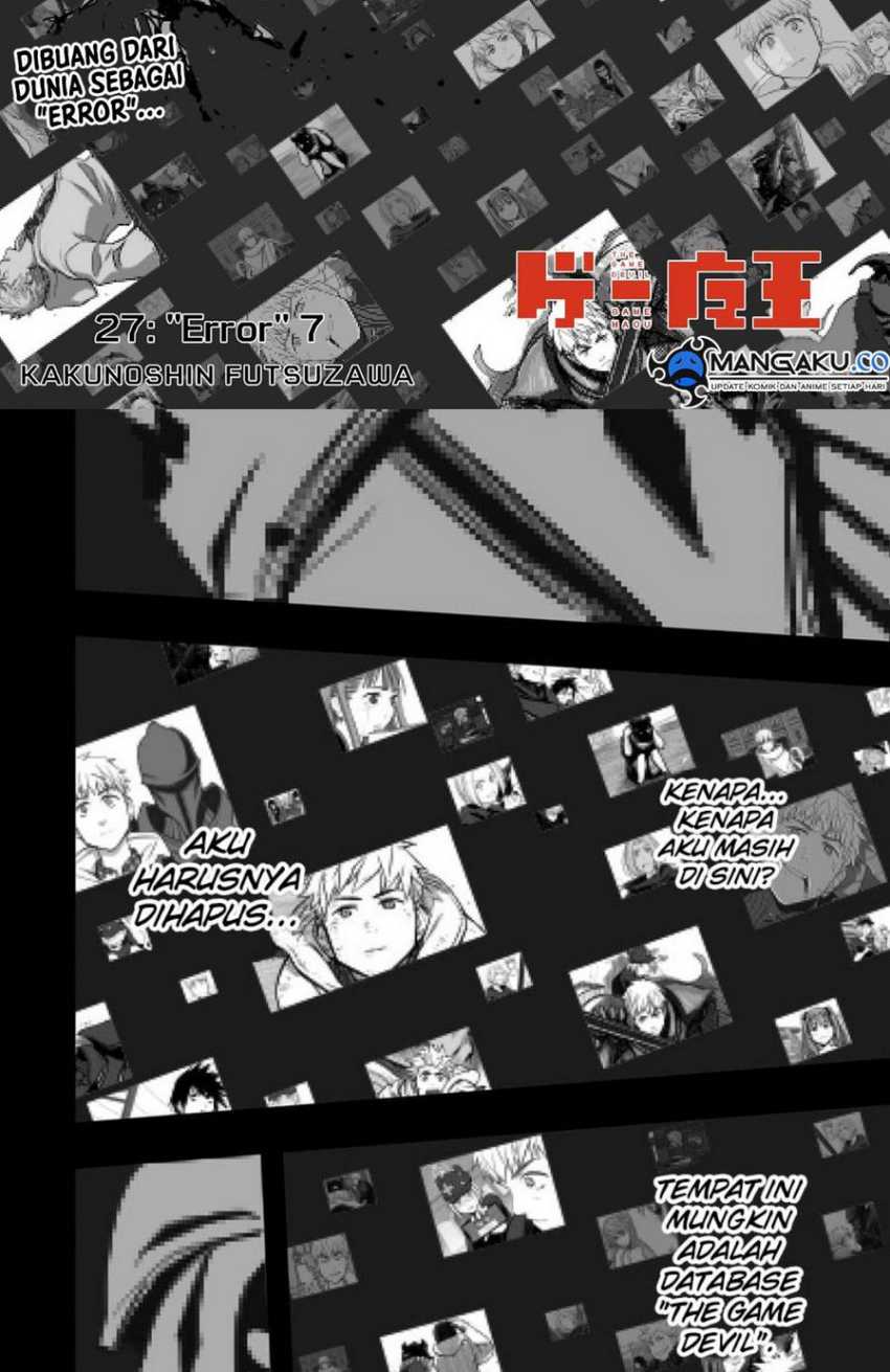 The Game Devil Chapter 27 Gambar 10