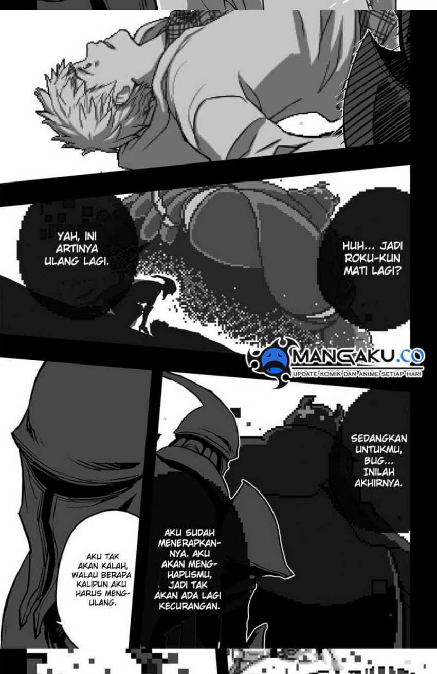 The Game Devil Chapter 27 Gambar 7