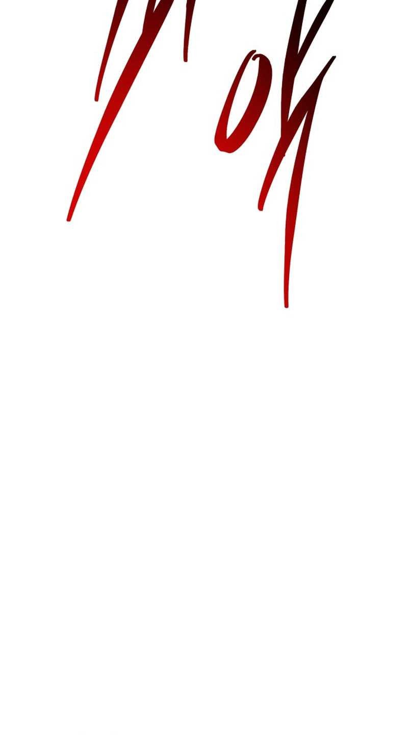 Limit Breaker Chapter 129 Gambar 52