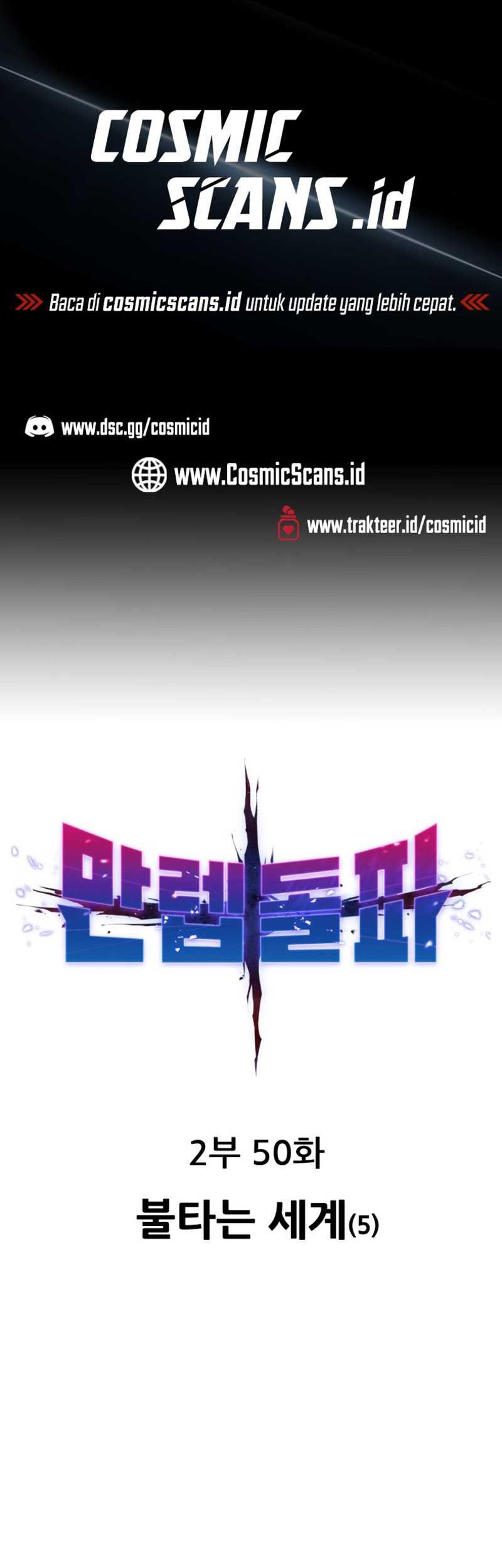 Manhwa Limit Breaker Chapter 129 gambar nomor 2