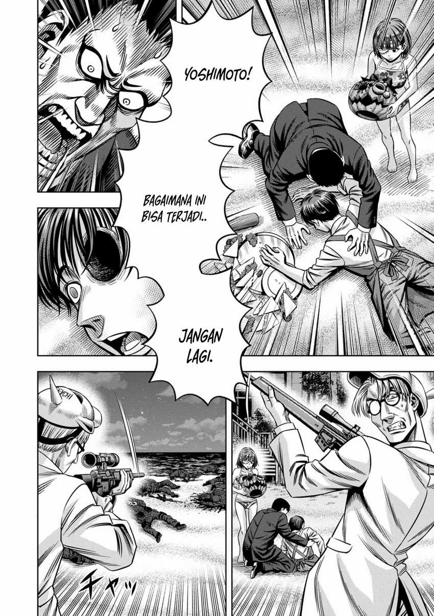 Pumpkin Night Chapter 96 Gambar 5