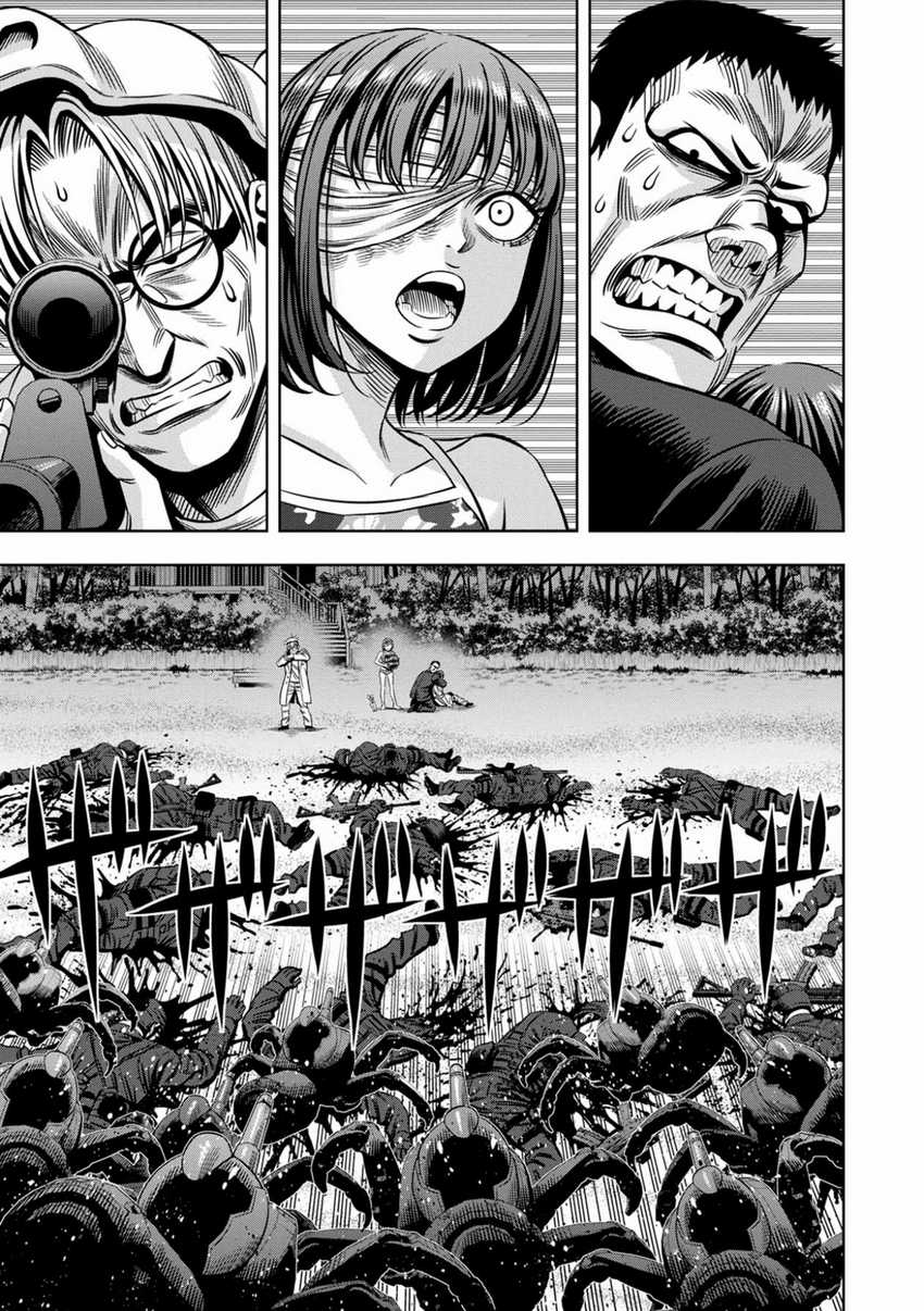 Pumpkin Night Chapter 96 Gambar 8