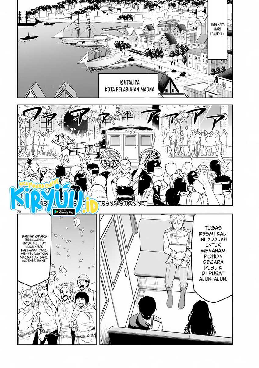 Maseki Gurume: Mamono no Chikara o Tabeta Ore wa Saikyou Chapter 54 Gambar 17