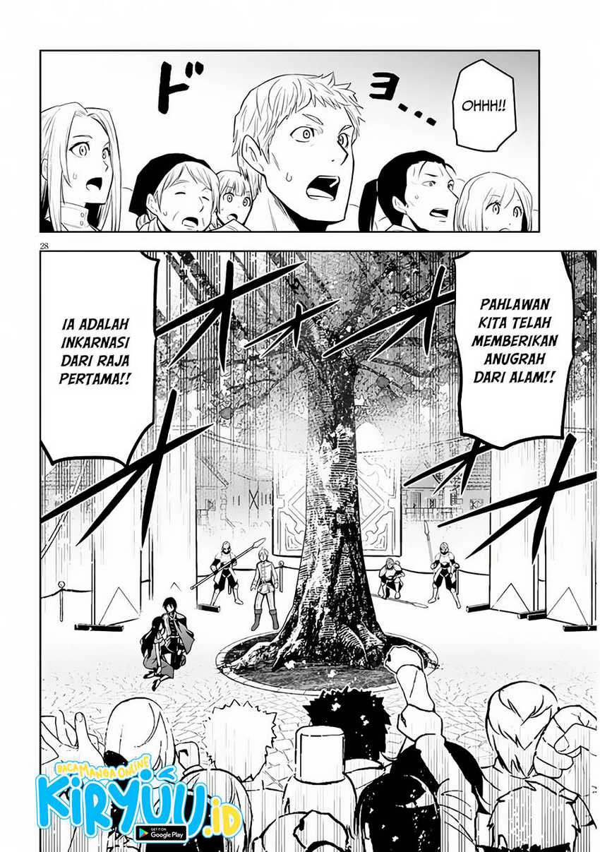 Maseki Gurume: Mamono no Chikara o Tabeta Ore wa Saikyou Chapter 54 Gambar 24