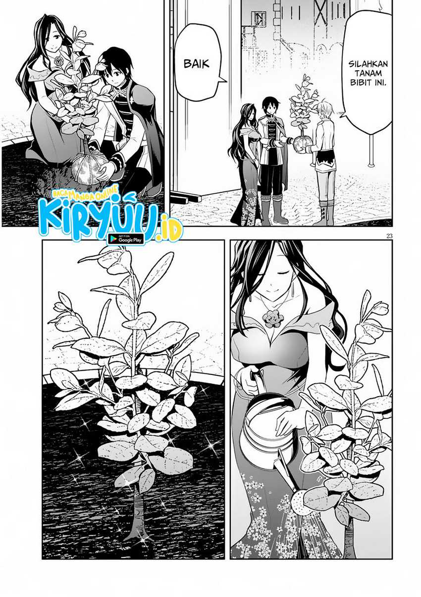 Maseki Gurume: Mamono no Chikara o Tabeta Ore wa Saikyou Chapter 54 Gambar 20