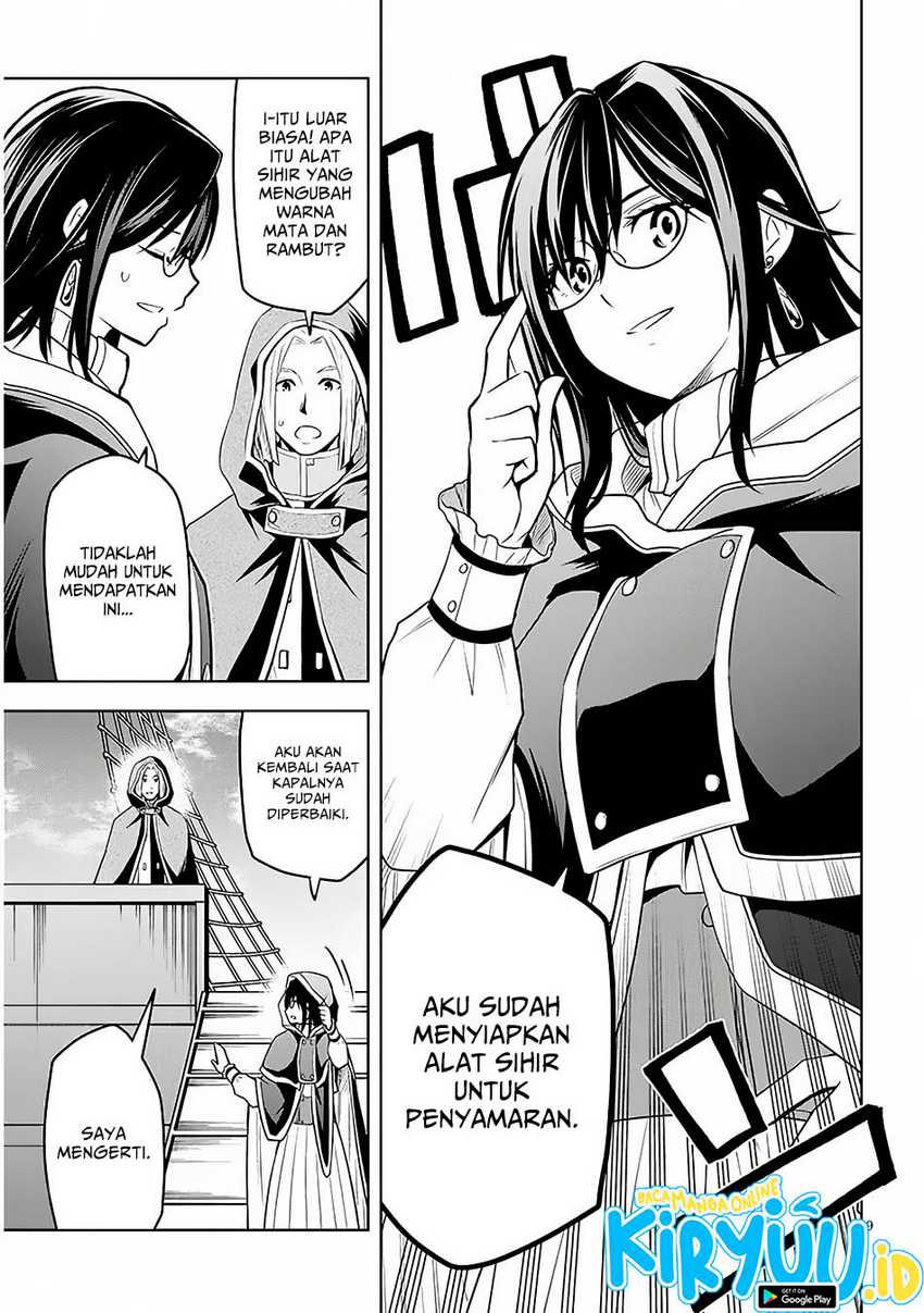 Maseki Gurume: Mamono no Chikara o Tabeta Ore wa Saikyou Chapter 55 Gambar 10