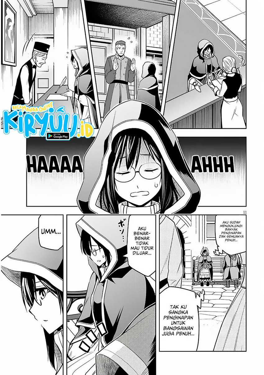 Maseki Gurume: Mamono no Chikara o Tabeta Ore wa Saikyou Chapter 55 Gambar 12