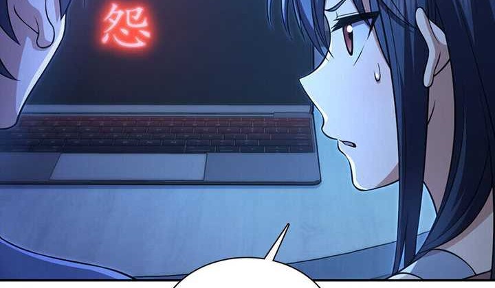 My Wife Is From a Thousand Years Ago Chapter 231 Gambar 55