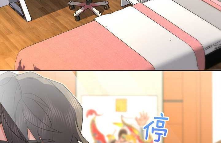 My Wife Is From a Thousand Years Ago Chapter 231 Gambar 45