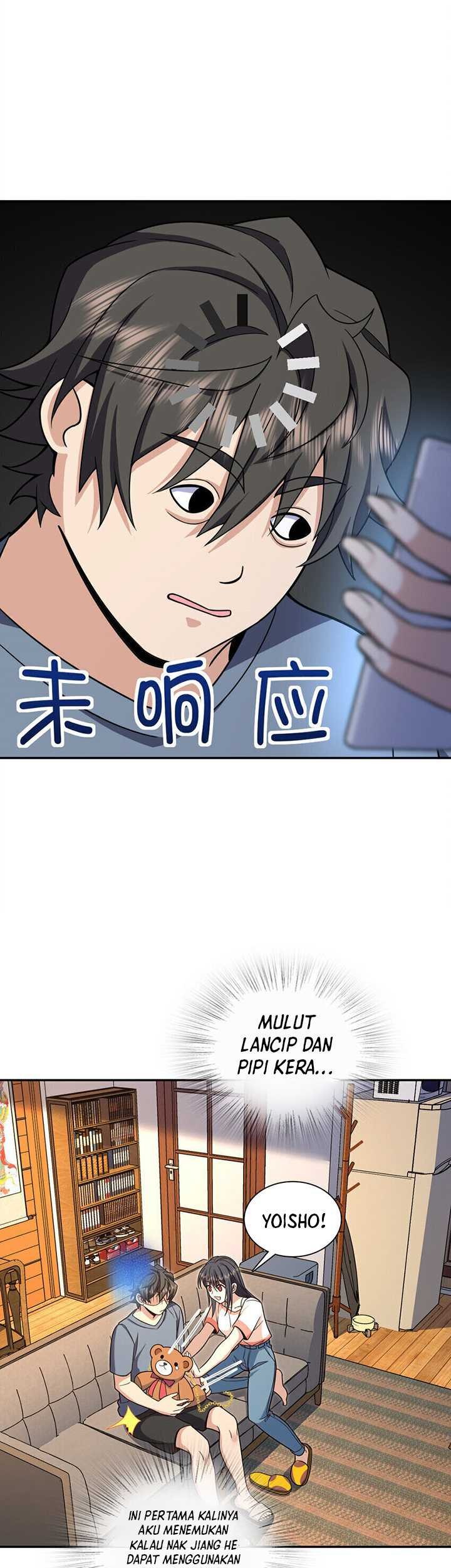 My Wife Is From a Thousand Years Ago Chapter 231 Gambar 12