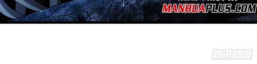 Peerless Soul Chapter 641 Gambar 24