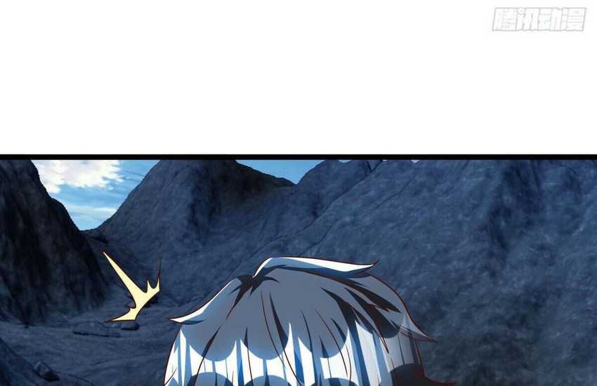 Peerless Soul Chapter 641 Gambar 27