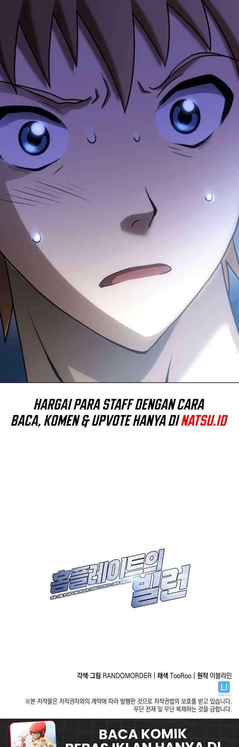 Home Plate Villain Chapter 10 Gambar 45