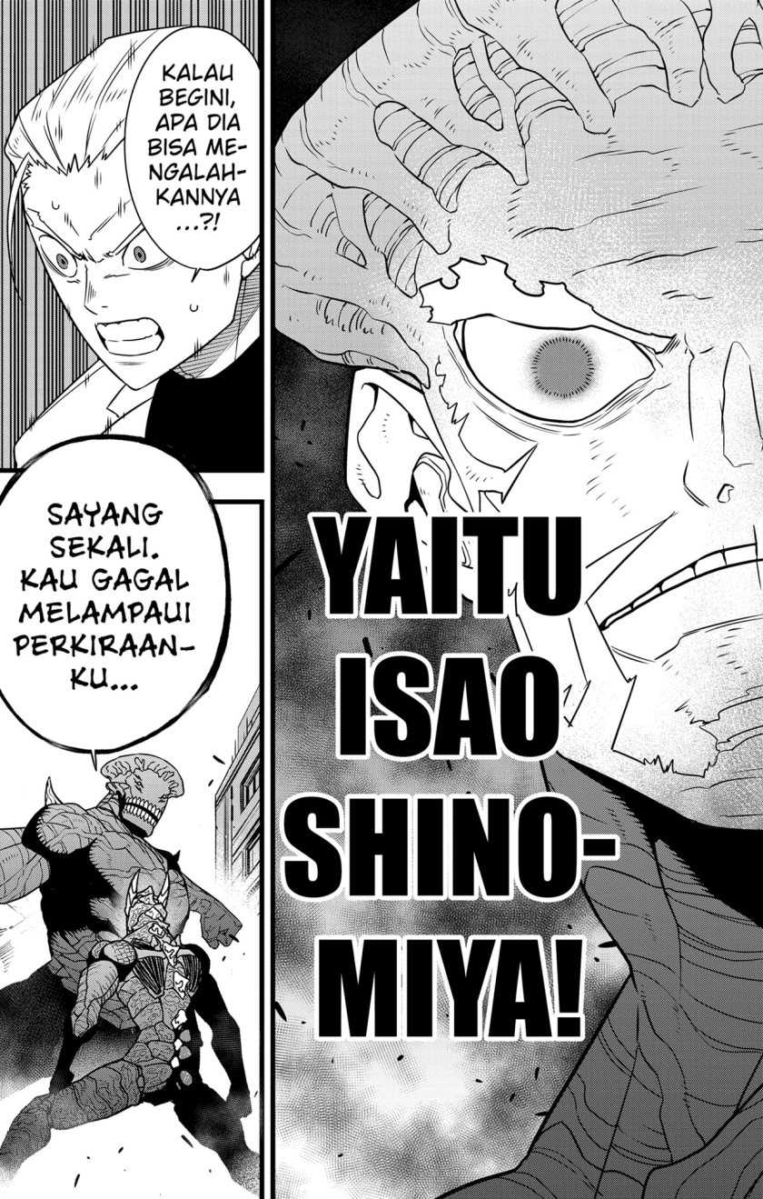 8Kaijuu Chapter 106 Gambar 15