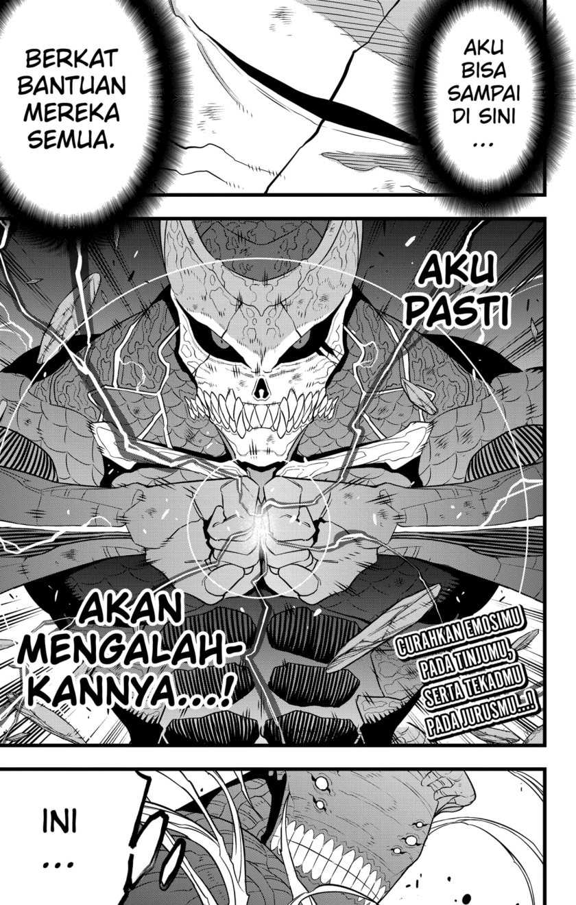 Komik 8Kaijuu Chapter 106 gambar nomor 1