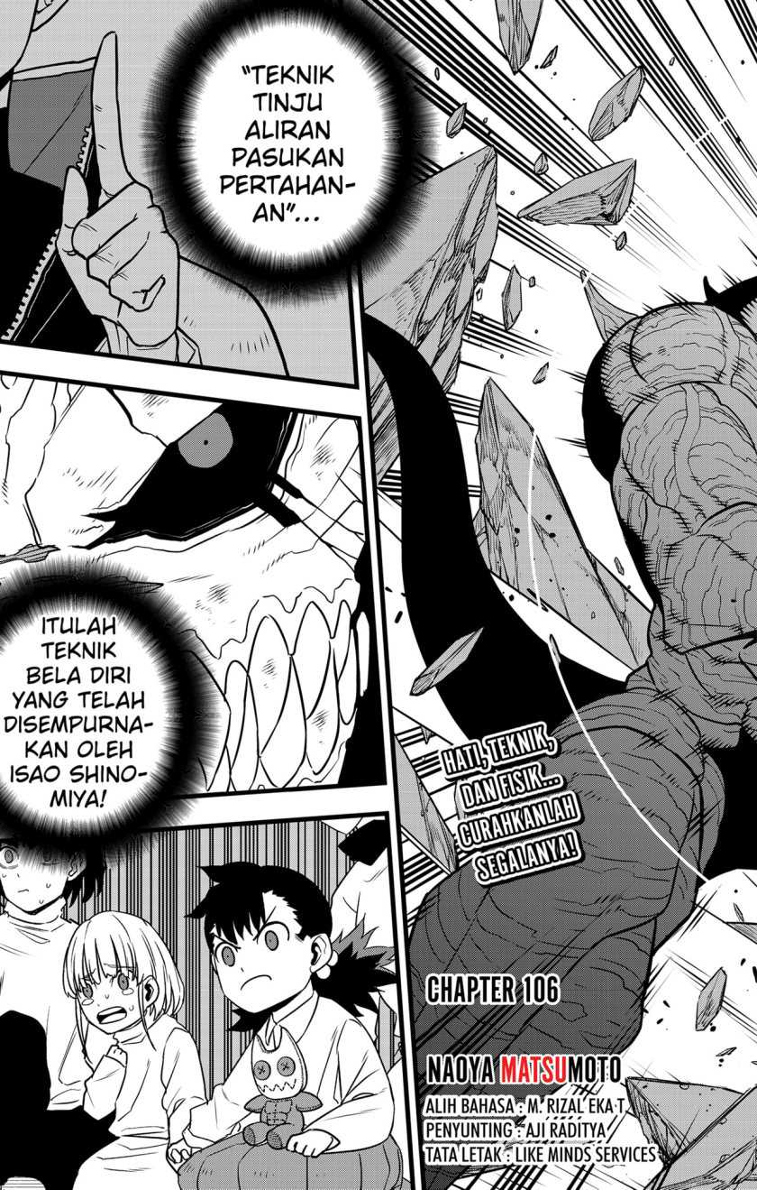 8Kaijuu Chapter 106 Gambar 3