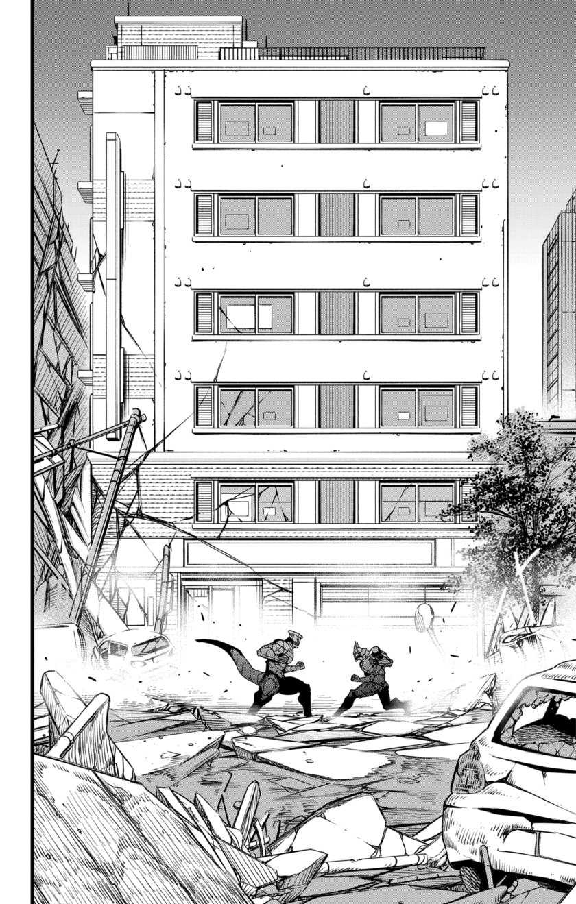 8Kaijuu Chapter 106 Gambar 6