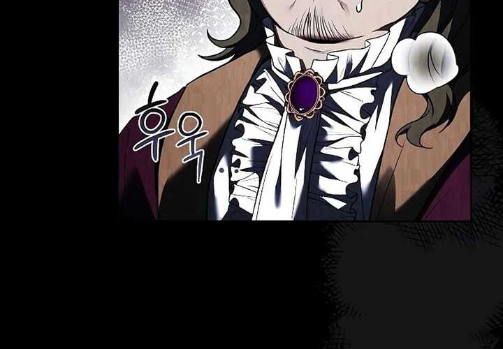 Archmage Restaurant Chapter 28 Gambar 25