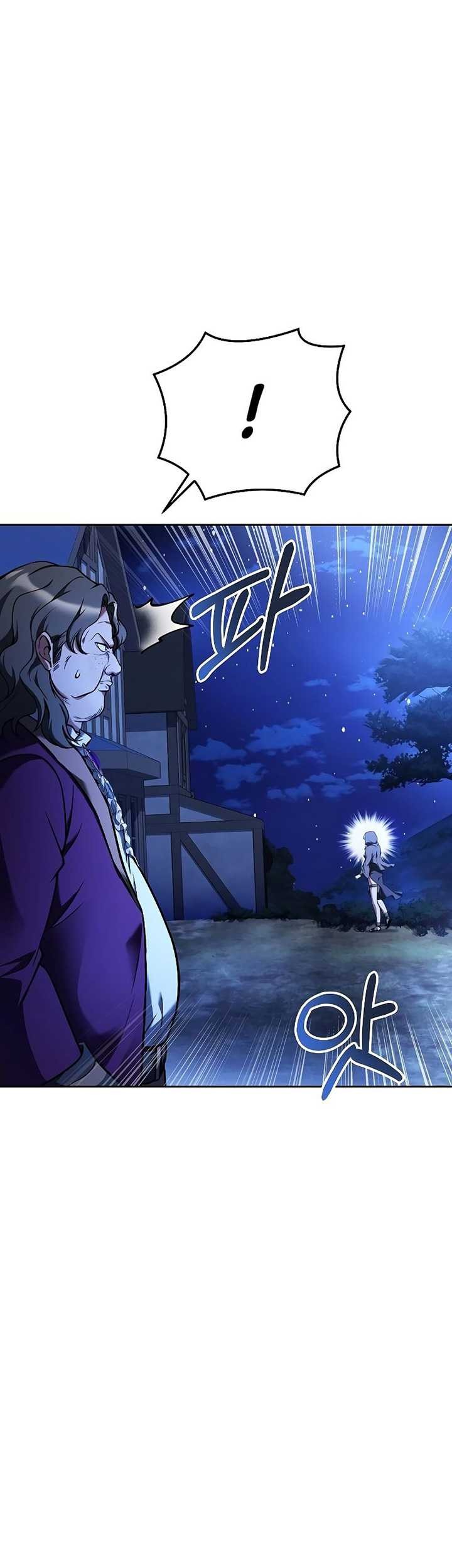 Archmage Restaurant Chapter 28 Gambar 48