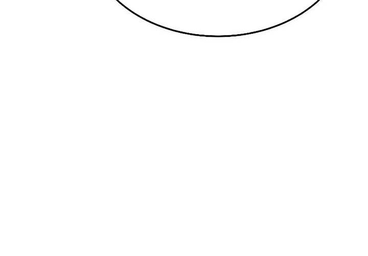 Archmage Restaurant Chapter 28 Gambar 3