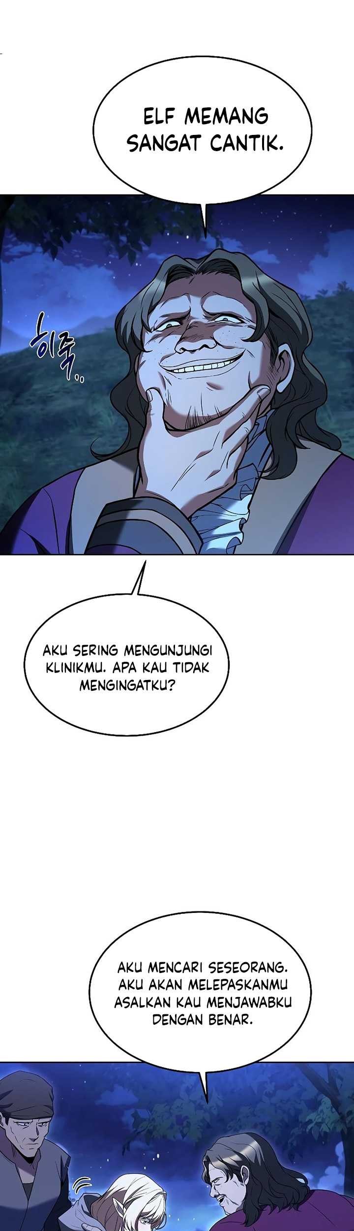 Archmage Restaurant Chapter 28 Gambar 70