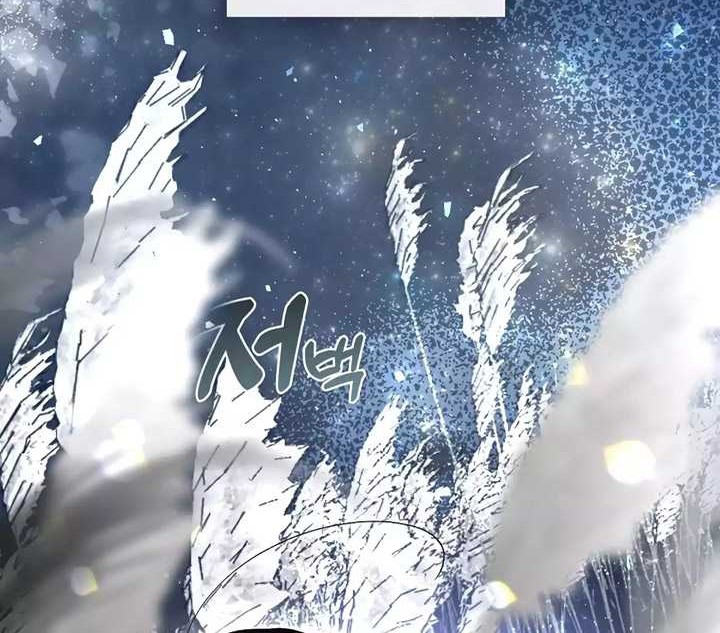 Underworld Restaurant Chapter 35 Gambar 63