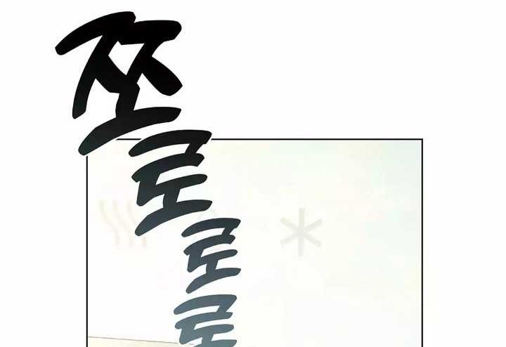 Underworld Restaurant Chapter 35 Gambar 15