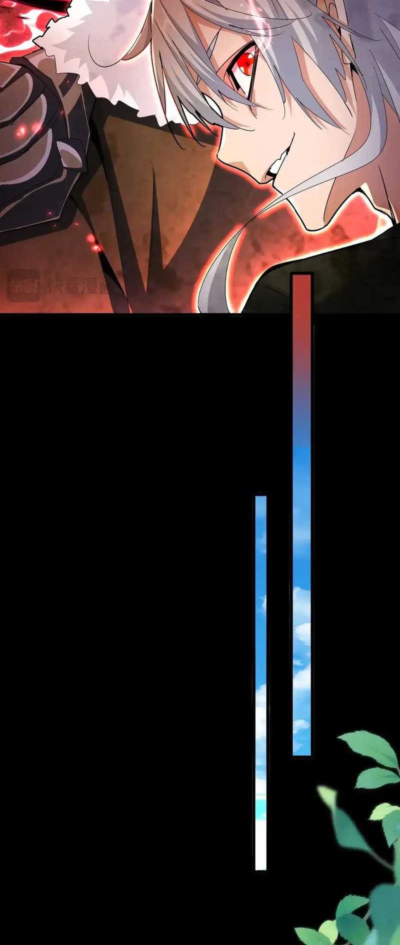 Magic Emperor Chapter 536 Gambar 21