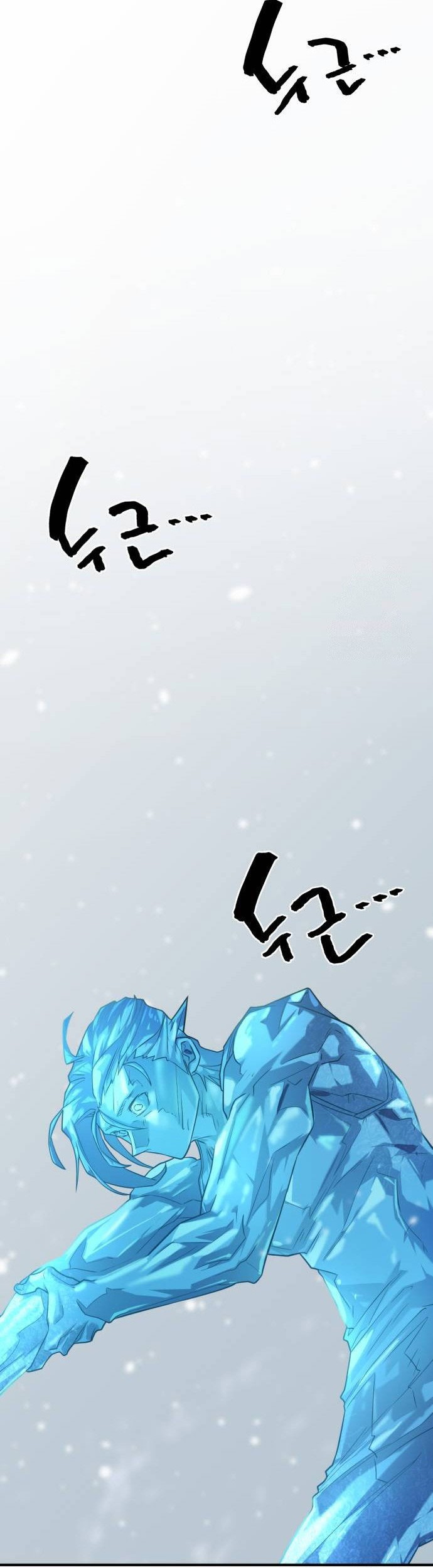 The World’s Best Engineer Chapter 138 Gambar 63