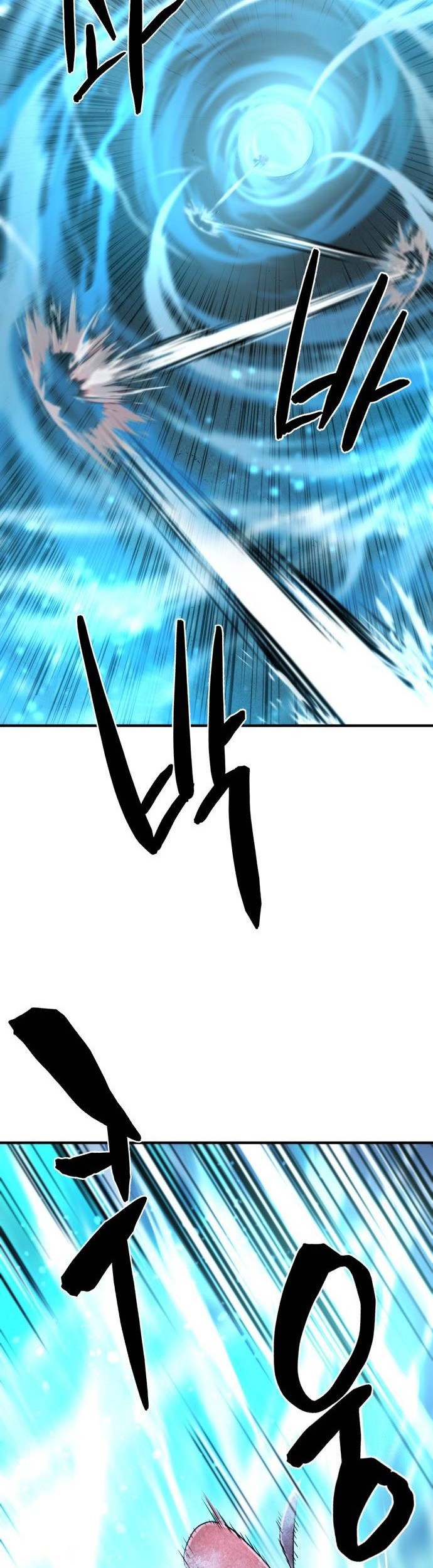 The World’s Best Engineer Chapter 138 Gambar 23