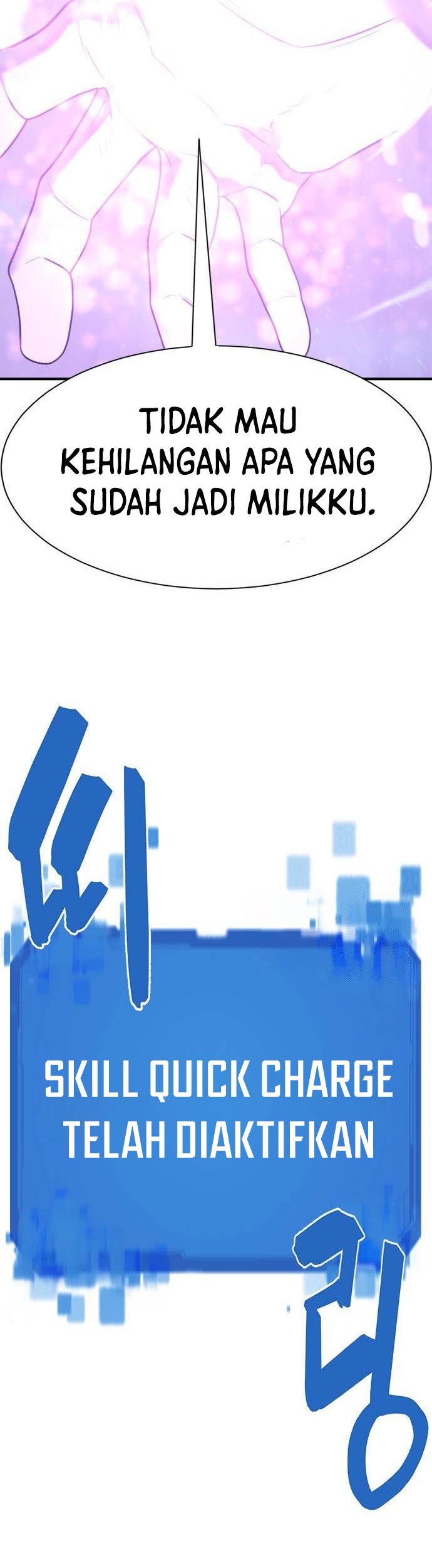 The World’s Best Engineer Chapter 138 Gambar 47