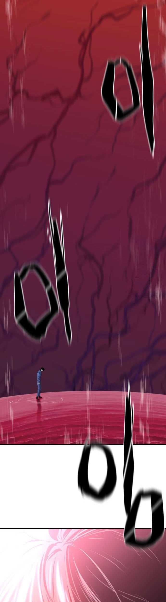 The World’s Best Engineer Chapter 137 Gambar 32