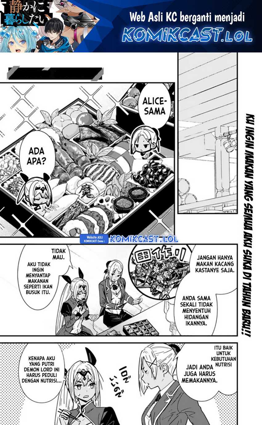 Manga Moto Yuusha Wa Shizuka Ni Kurashitai Chapter 34.5 gambar nomor 2