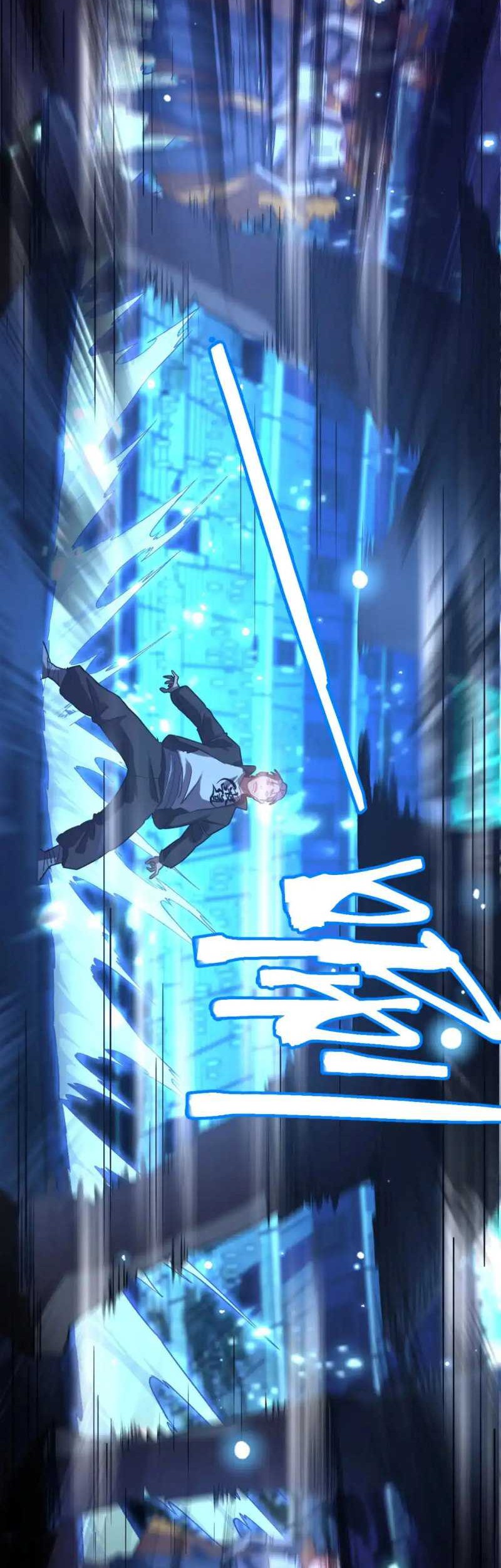 Apex Future Martial Arts Chapter 113 Gambar 17