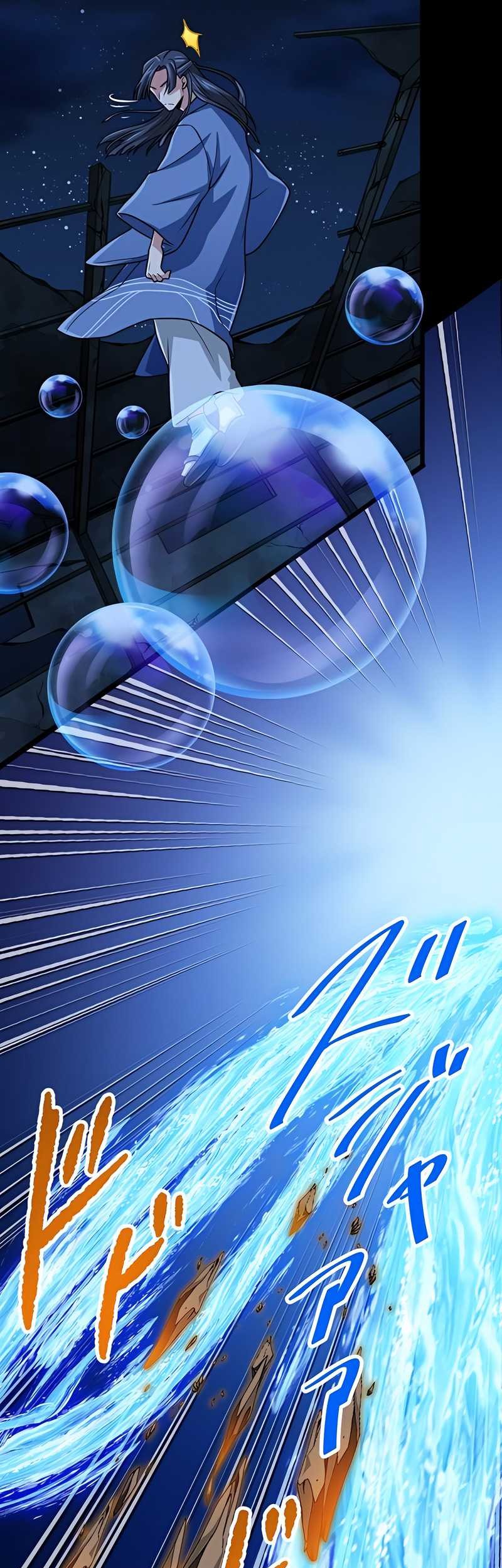 Magic Level 99990000 All-Attribute Great Sage Chapter 66 Gambar 22