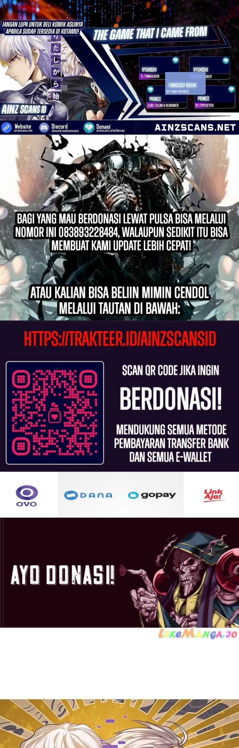 Komik The Game That I Came From Chapter 223 gambar nomor 1