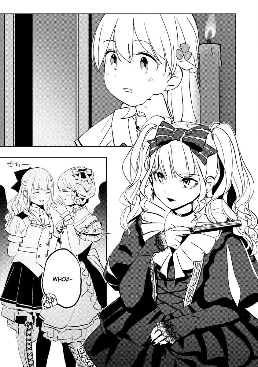 Koushaku Reijou ni Tensei shiteshimatta node, Mental Otome na Ore wa, Zenryoku de Onnanoko wo Tanoshimimasu Chapter 9 Gambar 17