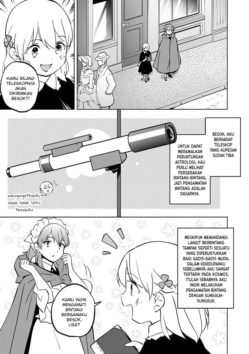 Koushaku Reijou ni Tensei shiteshimatta node, Mental Otome na Ore wa, Zenryoku de Onnanoko wo Tanoshimimasu Chapter 9 Gambar 27