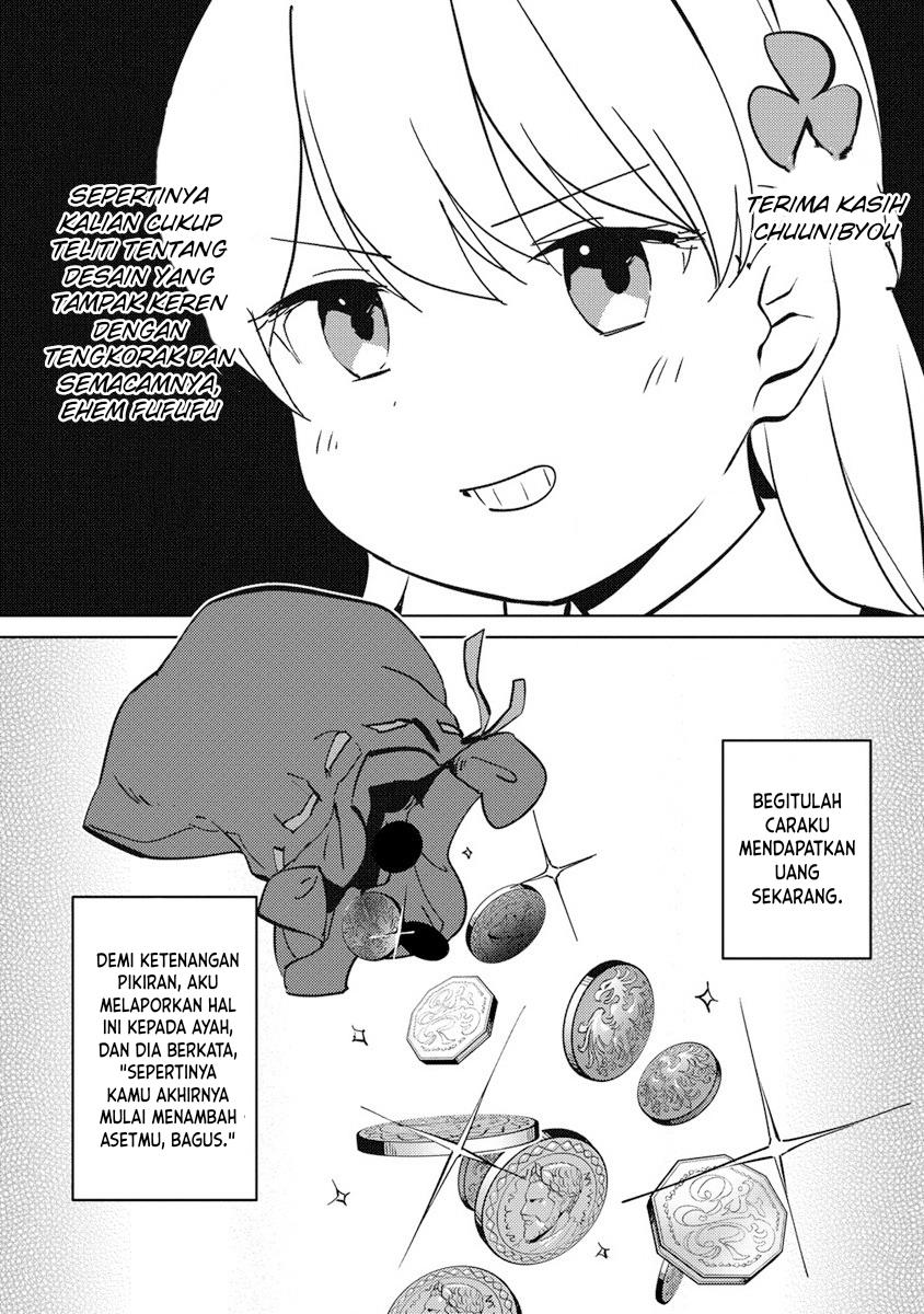 Koushaku Reijou ni Tensei shiteshimatta node, Mental Otome na Ore wa, Zenryoku de Onnanoko wo Tanoshimimasu Chapter 9 Gambar 7