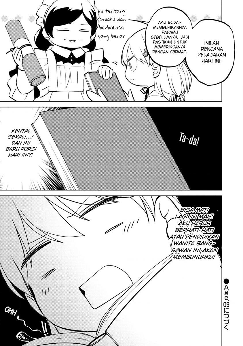 Koushaku Reijou ni Tensei shiteshimatta node, Mental Otome na Ore wa, Zenryoku de Onnanoko wo Tanoshimimasu Chapter 8 Gambar 27