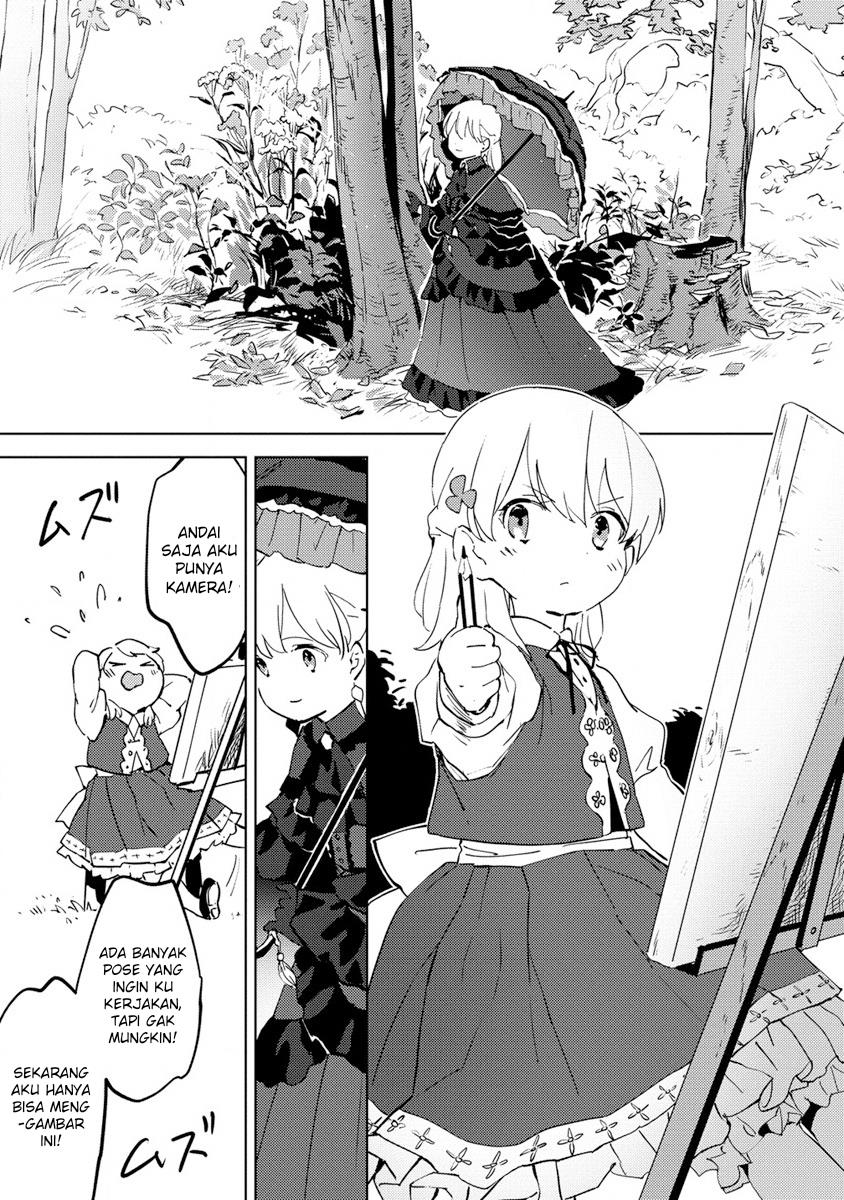 Koushaku Reijou ni Tensei shiteshimatta node, Mental Otome na Ore wa, Zenryoku de Onnanoko wo Tanoshimimasu Chapter 6 Gambar 13