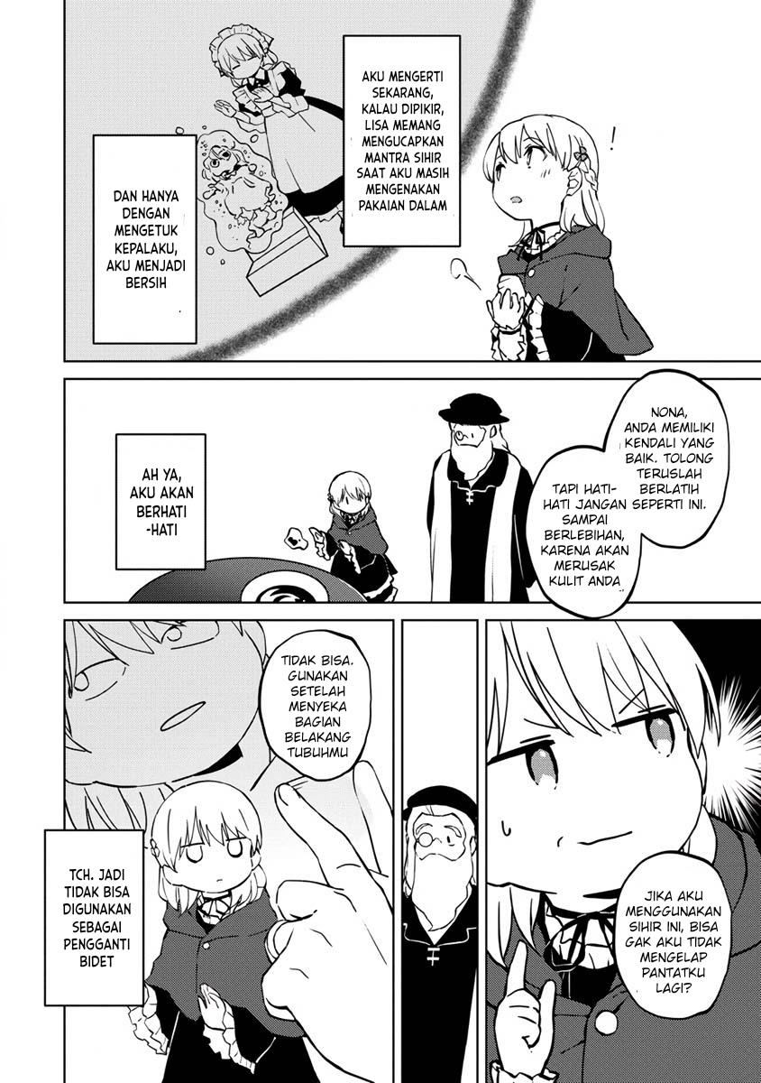 Koushaku Reijou ni Tensei shiteshimatta node, Mental Otome na Ore wa, Zenryoku de Onnanoko wo Tanoshimimasu Chapter 5 Gambar 24