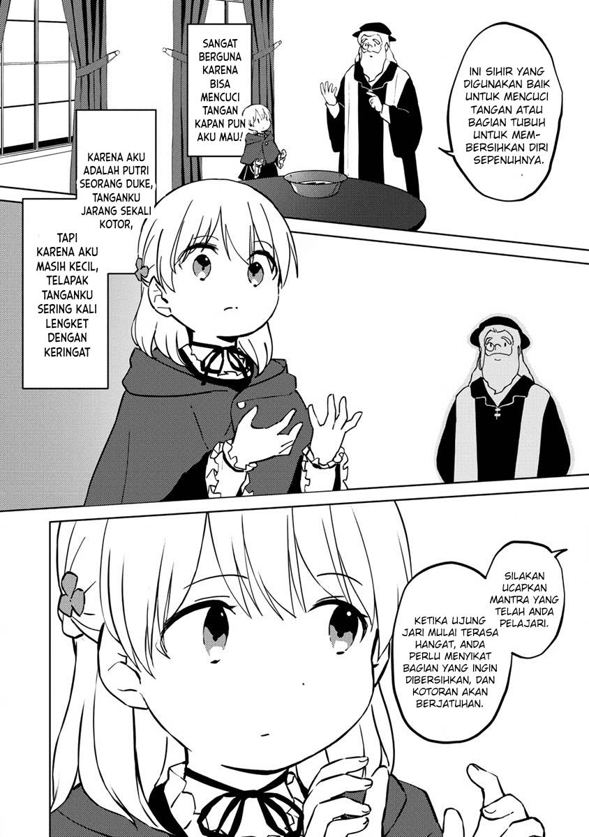 Koushaku Reijou ni Tensei shiteshimatta node, Mental Otome na Ore wa, Zenryoku de Onnanoko wo Tanoshimimasu Chapter 5 Gambar 22