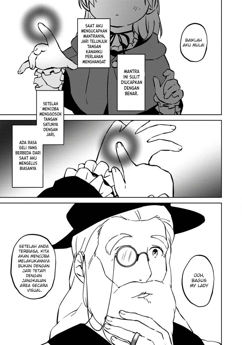 Koushaku Reijou ni Tensei shiteshimatta node, Mental Otome na Ore wa, Zenryoku de Onnanoko wo Tanoshimimasu Chapter 5 Gambar 23