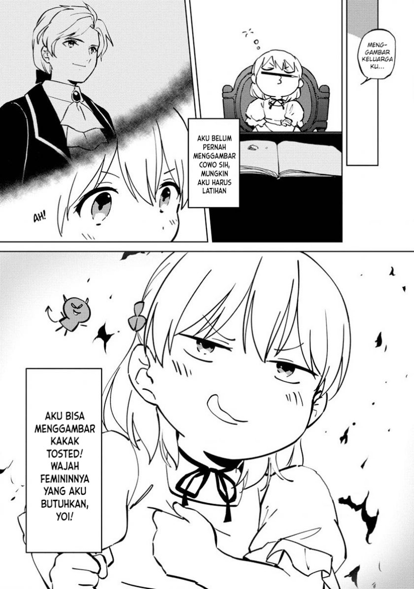 Koushaku Reijou ni Tensei shiteshimatta node, Mental Otome na Ore wa, Zenryoku de Onnanoko wo Tanoshimimasu Chapter 4 Gambar 15