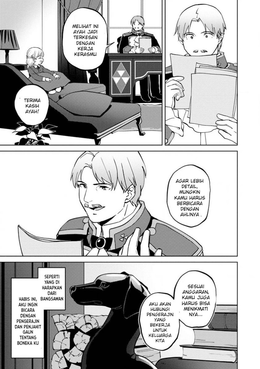 Koushaku Reijou ni Tensei shiteshimatta node, Mental Otome na Ore wa, Zenryoku de Onnanoko wo Tanoshimimasu Chapter 4 Gambar 25